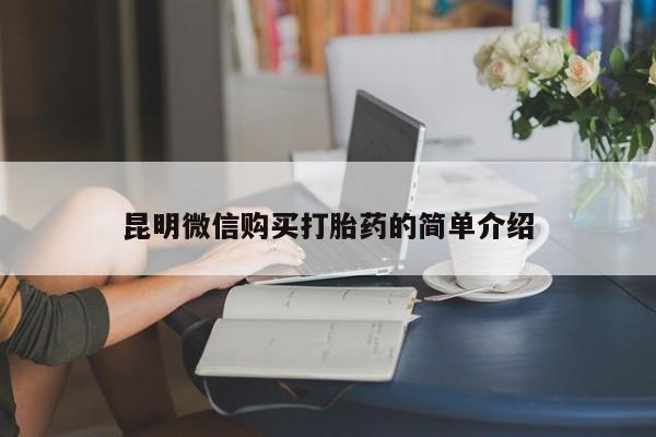 第251页